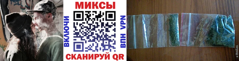 БУТИРАТ GHB  Ивдель 