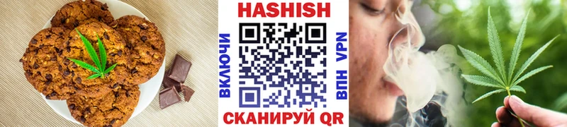 Cannafood марихуана  mega как войти  Ивдель 