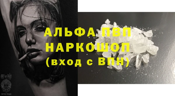 кокаин колумбия Армянск