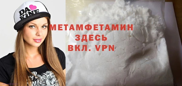 COCAINE Баксан