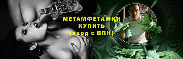 кокаин колумбия Армянск
