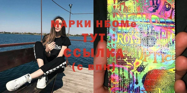 кокаин колумбия Армянск
