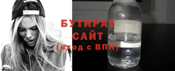 крисы Дрезна