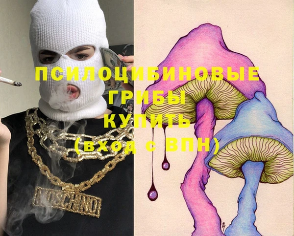 кокаин колумбия Армянск
