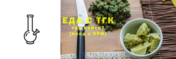 кокаин колумбия Армянск