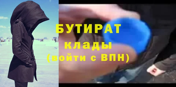 кокаин колумбия Армянск
