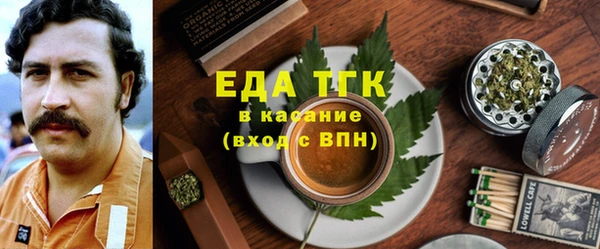 кокаин колумбия Армянск