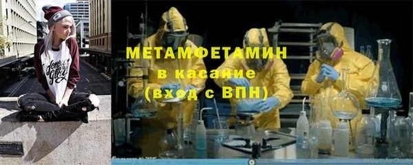 кокаин колумбия Армянск