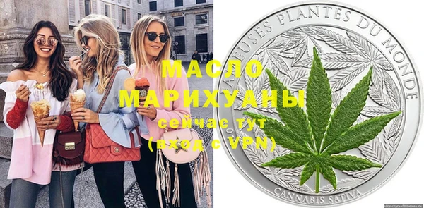 кокаин колумбия Армянск