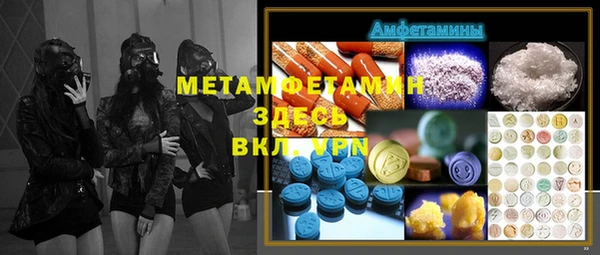 гашиш Дубна
