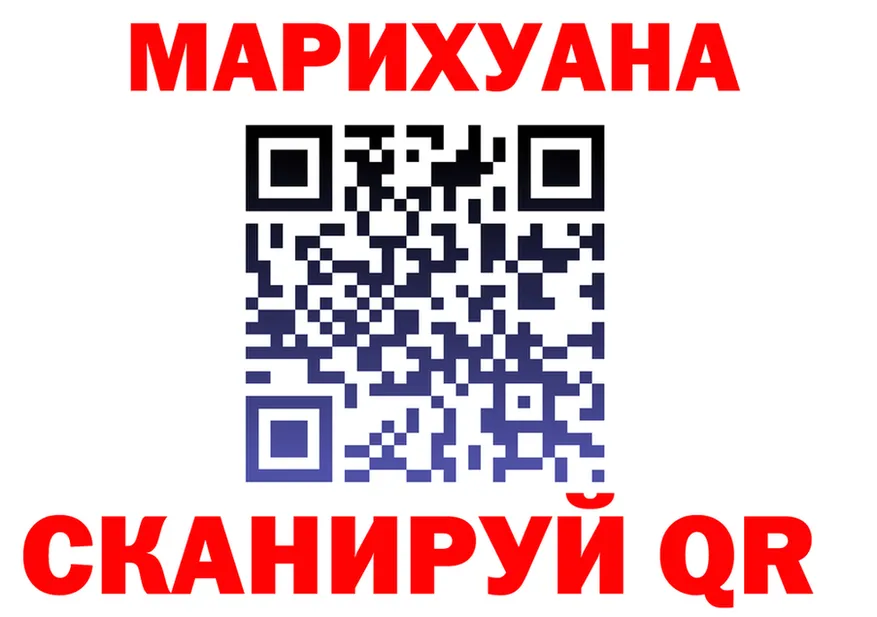 МЕТАДОН VHQ зеркало площадка OMG Ивдель